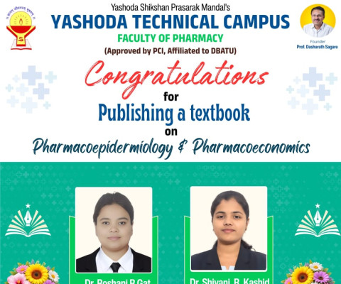 Faculty Members Publish Textbook on “Pharmacoepidemiology & Pharmacoeconomics”
